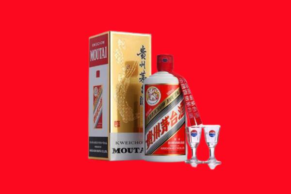 景德镇回收茅台酒.jpg